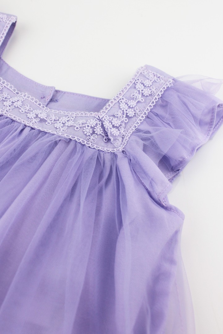 Tulle Party Dress